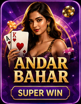 Andar Bahar